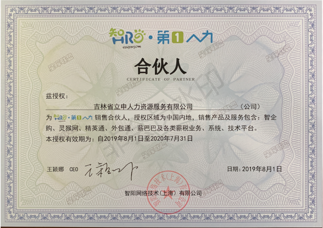 质检笔记：钢材种类和型号明细表怎么用才不踩坑