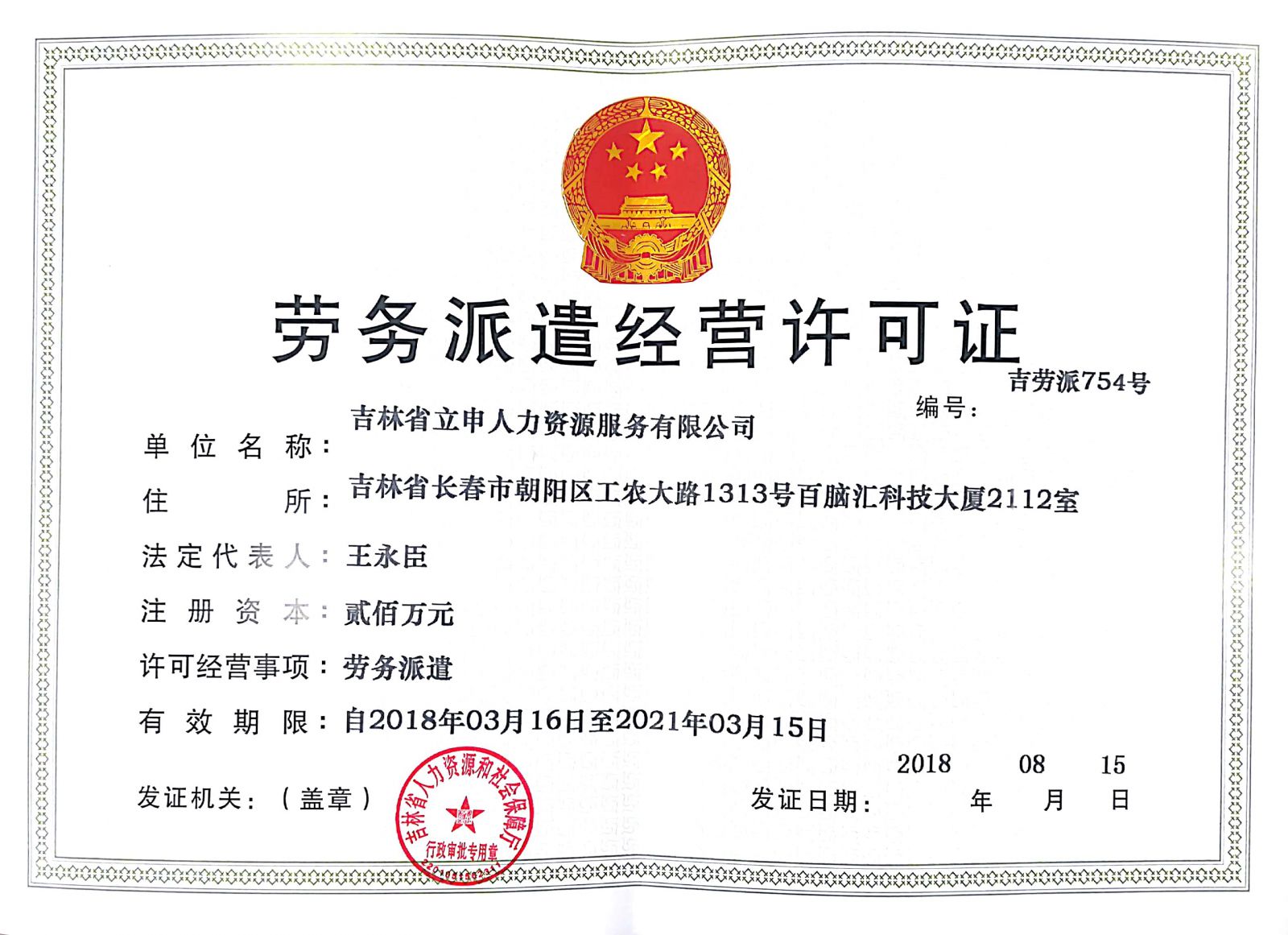 做钢材批发这些年，才懂增值税税负率里藏着的验货经