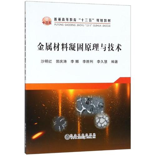 橡胶制品销售包括哪些，这几个细节别忽略