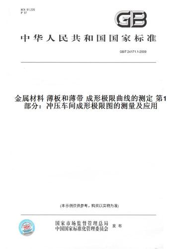 建筑材料销售能卖水泥吗，这几个细节别忽略