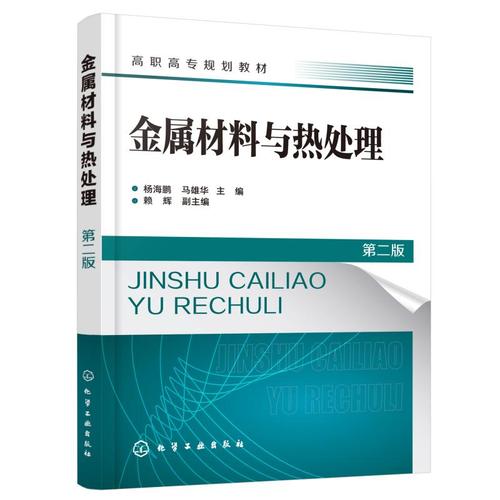 金属材料销售好做吗，实操经验分享