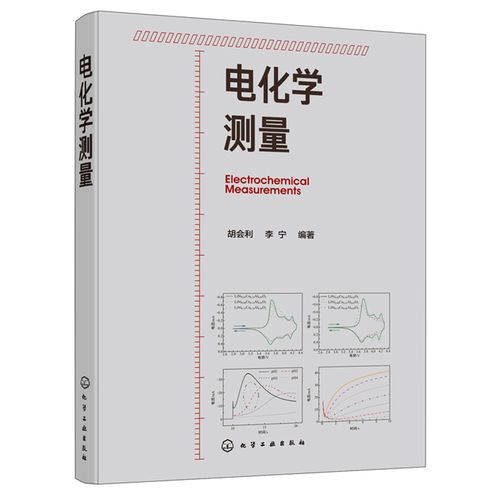 买钢材别再到处问了，钢材网官方网站登录入口在这