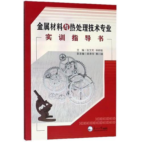 干安装这么多年，现在一吨钢材多少钱我心里大概有个数
